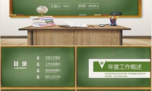 2021教学工作总结_2021年教学工作总结